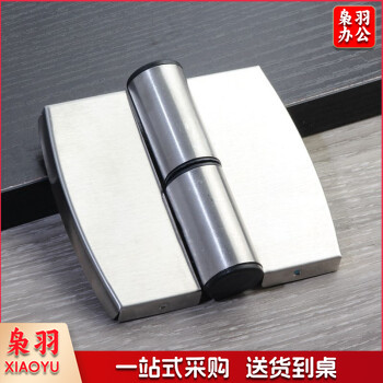 公共厕所卫生间隔断五金配件不锈钢自关闭合页升降平叠门铰链 平门加厚款（右外开）