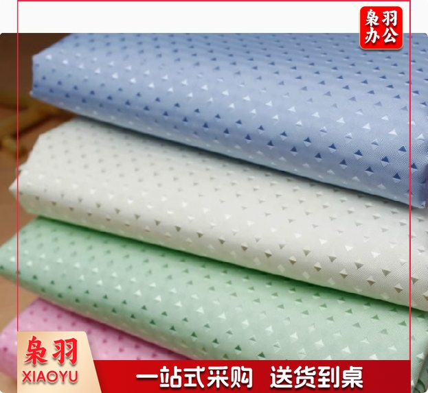 卫生间浴帘 防水防霉高档钻点涤纶浴帘  灰色 180*180cm  货号：TXH