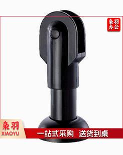 公共卫生间隔断无配件 黑色尼龙塑料支撑脚 厕所底座 隔断支架