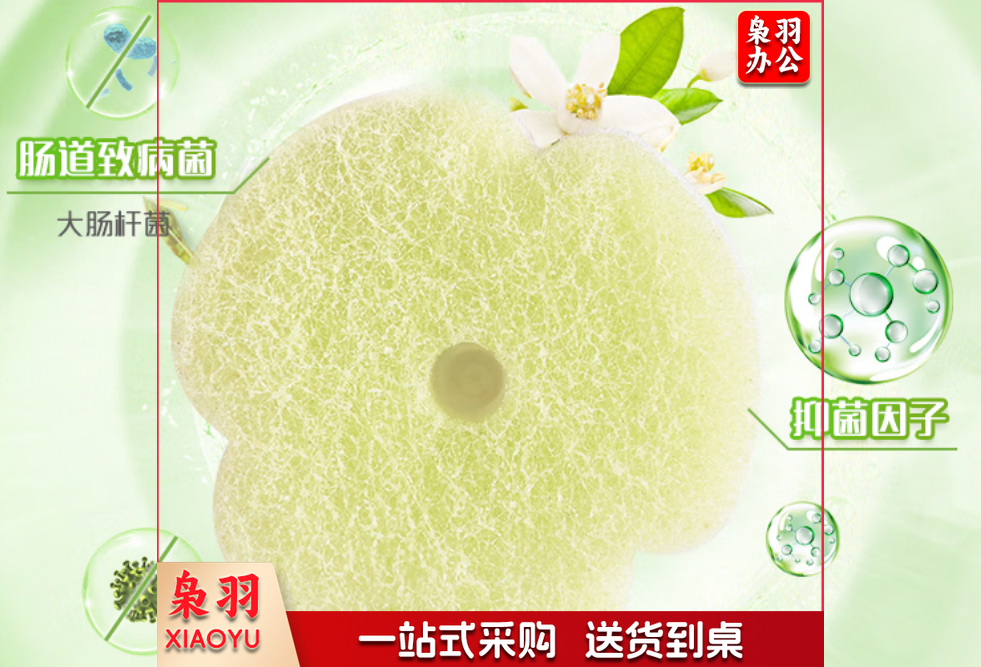 妙洁 一次性马桶刷家用卫生间强效型马桶刷子 绿色替换头7个 (165)