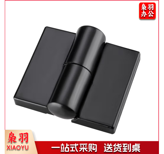  公共厕所门卫生间隔断合页加厚铰链塑料平门合页 特厚平门左开1个装（配螺丝）