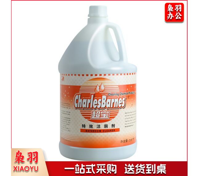 超宝（CHAOBAO）强效洁厕剂商用大桶实惠装污渍清洁卫生间酒店车站超市机场去污马桶清洁剂清洁液洁厕液 3.8L
