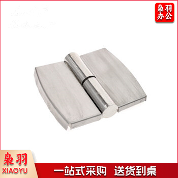 锈钢公共卫生间隔断配件 厕所自闭门脱卸合页