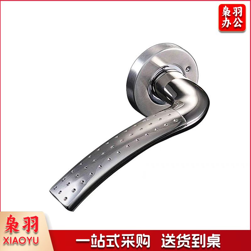 门锁门把手无钥匙插芯执手锁卫生间门锁 M&C78307