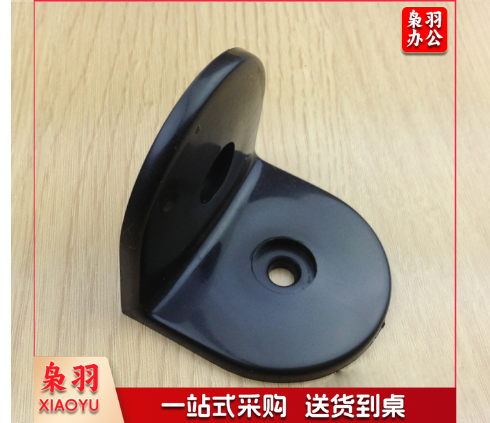 公共卫生间隔断配件 塑料角码 直角