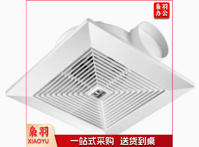集成吊顶排风扇厨房卫生间强加吸顶管道式通风静音排风扇