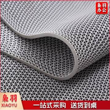 卫生间防滑垫浴室厕所门口洗澡厨房地垫淋浴隔水垫镂空垫家用1.8米*1米 厚7.0mm （要多长拍几件）