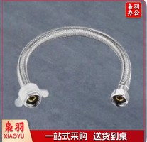 浴室卫生间不锈钢软管花洒喷头软管 4分 金属软管，淋浴软管-80cm（1个）