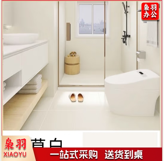 三青瓷砖漆地砖墙面翻新改色防水油漆卫生间厨房大理石台面喷漆改色漆 香草白（带工具） 10㎡套餐【2kg瓷砖漆+500g处理剂】