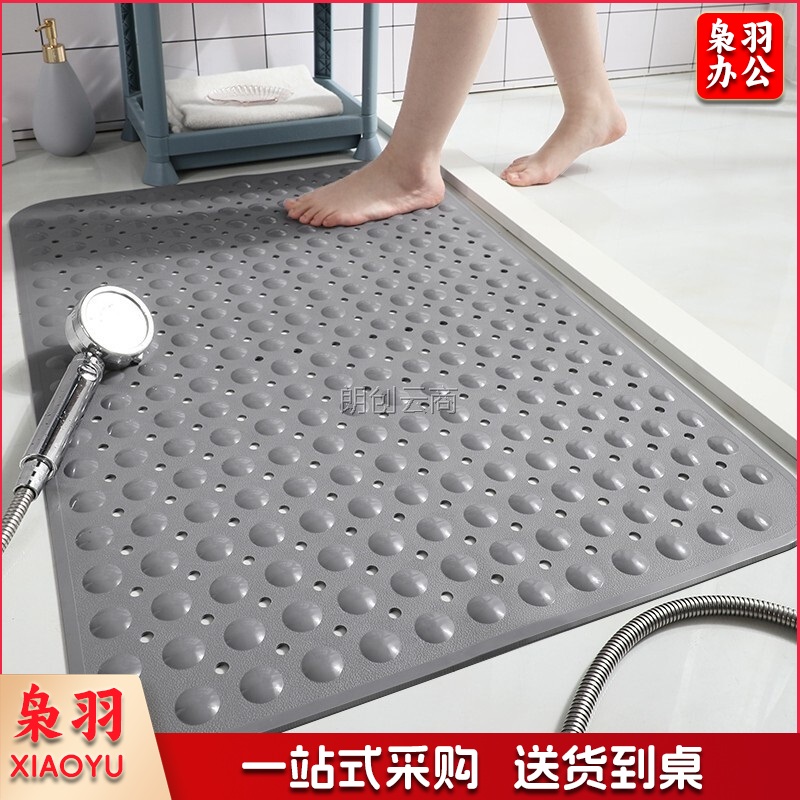 浴室防滑垫卫生间淋浴房隔水地垫酒店厕所卫浴洗澡脚垫灰色60*90cm
