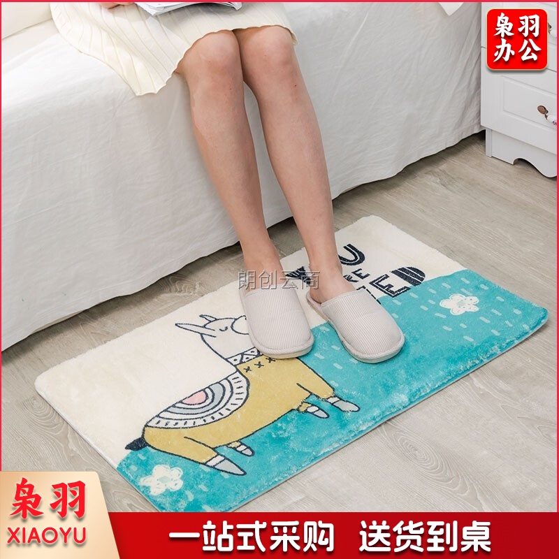 乐扣乐扣 吸水地垫门垫卫浴速干浴室防滑垫进门家用脚垫门口卫生间垫子 40*60cm