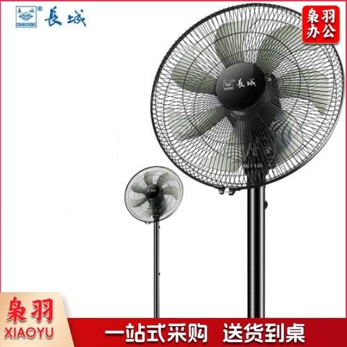 长城 (CHANGCHENG )电风扇/落地扇/七叶机械风扇/家用台地两用电扇/ FS-30