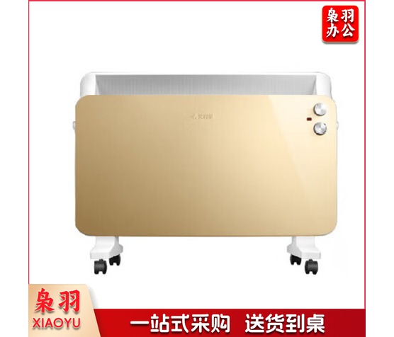 艾美特   取暖器 电暖器电暖气片电热器家用办公浴室欧式快热炉 HC22132-W