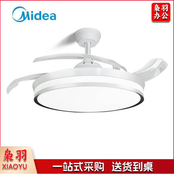 美的（Midea） 吊扇灯 餐厅隐形风扇 电扇灯遥控大风量LED风扇吊灯 FC105EERL 42寸遥控+三档调光+6档风速