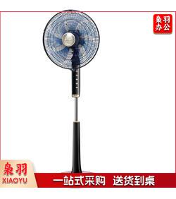 艾美特（Airmate）七叶羽翼变频落地扇FS4083R-16