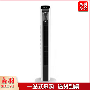 美菱(MeLng)有氧自然风 轻音底噪 广角送风  可定时 触摸显屏 电风扇(遥控款)MPT-DG0009