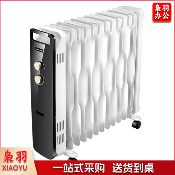 艾美特（AIRMATE）11片 HU1120油汀取暖器  三档调温办公室节能省电