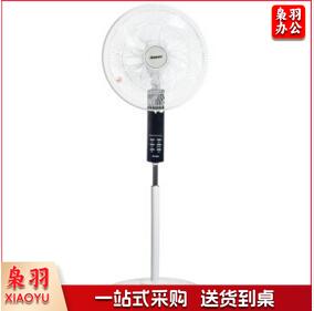 艾美特（Airmate） 7叶遥控落地扇 台立扇电风扇FS4099R