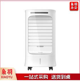 艾美特（Airmate）空调扇遥控静音电风扇冷风扇冷气扇冷风机家用移动CF723R