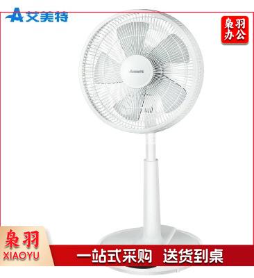 艾美特（Airmate）电风扇台立扇落地扇静音转页定时摇头S30193HT2