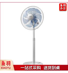 艾美特（Airmate）（羽翼） 遥控台立扇S35165R-16