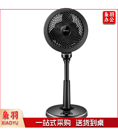 艾美特（AIRMATE）“黑天鹅”空气循环扇家用电风扇家用立式遥控落地扇32档直流变频3D自动摆头轻音低噪四季适用 CA23-RD2