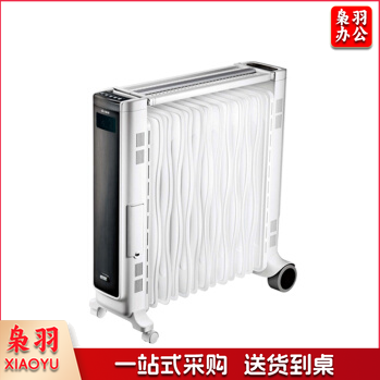 艾美特(Airmate)  13片 HU1316R 电热油汀取暖器