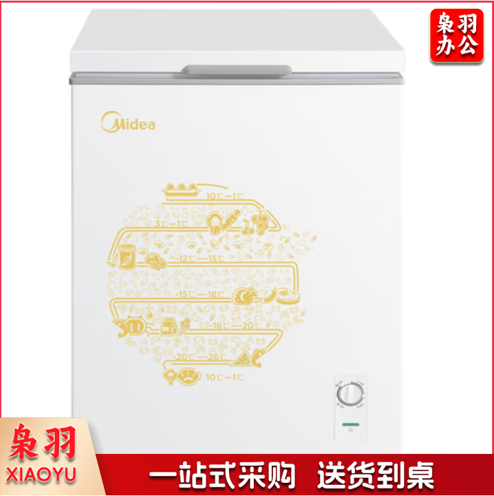 美的 冷柜 BD/BC-145KM 白色