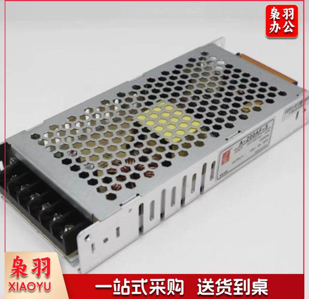 LED屏电源 全彩屏开关电源（含安装）