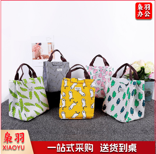 保暖袋 饭兜 便当包