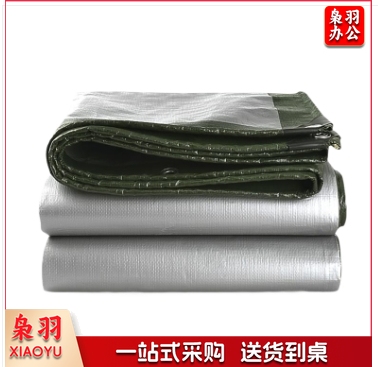 5m*6m  户外加厚PE防雨布防水防晒篷布