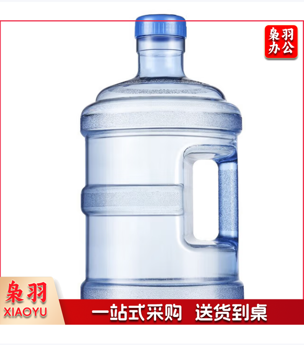 5L储水桶塑料水桶 CF.1083