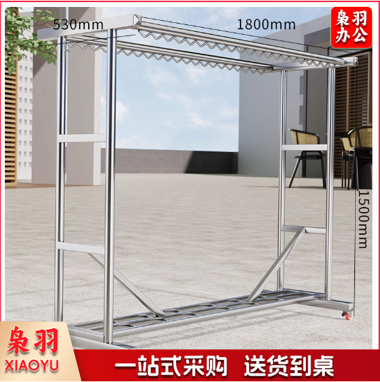 304不锈钢架 长1.8米高1.5米宽70CM加厚304