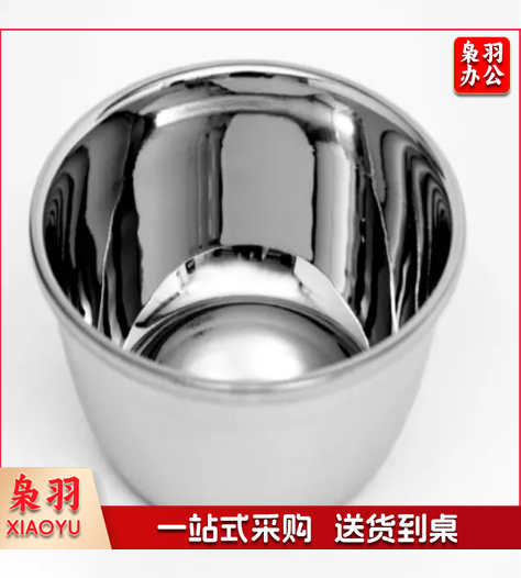 不锈钢盆 外径29cm、内径26cm、底部直径16cm