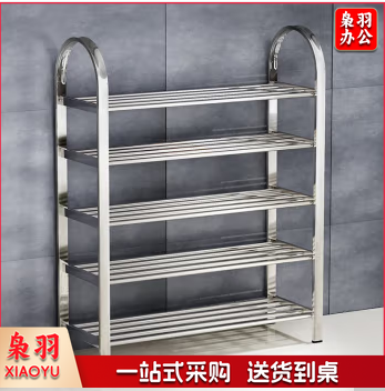 不锈钢架子创意收纳置物架层经济型宿舍寝室 KTWJ-XJ-4
