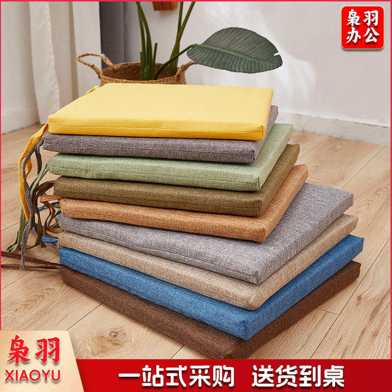 冬季坐垫办公室久坐屁垫棉麻椅垫垫子地上学生厚餐椅座垫40*40cm(4cm厚)