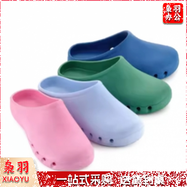 拖鞋	手术用