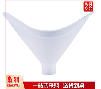 肺活量吹嘴一次性吹嘴体测通用型肺活量检测仪测试仪吹嘴加厚学生 一次性吹嘴 (100个/组)