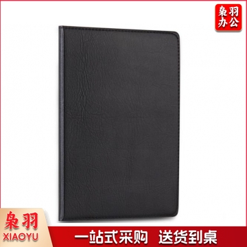 得力 7901 高级记事本 25K205*143mm   80页/本     XH.333