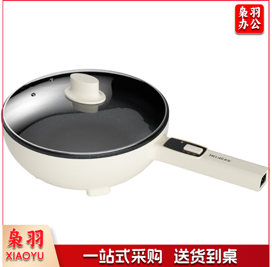 美菱（MeiLing）MT-LC3003电炒锅 4L大容量1350W大火力