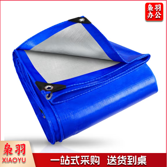 苫布4*6米蓝银布防雨布防晒苫布遮挡篷布