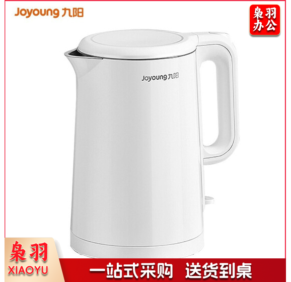 九阳K15FD-W123 电热水壶 双层壶体 隔热防烫 1.5L