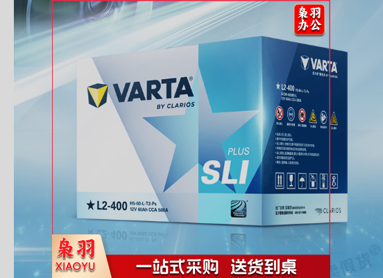 瓦尔塔(VARTA)汽车电瓶蓄电池蓝标6-QW-60(580)大众帕萨特途观朗逸别克