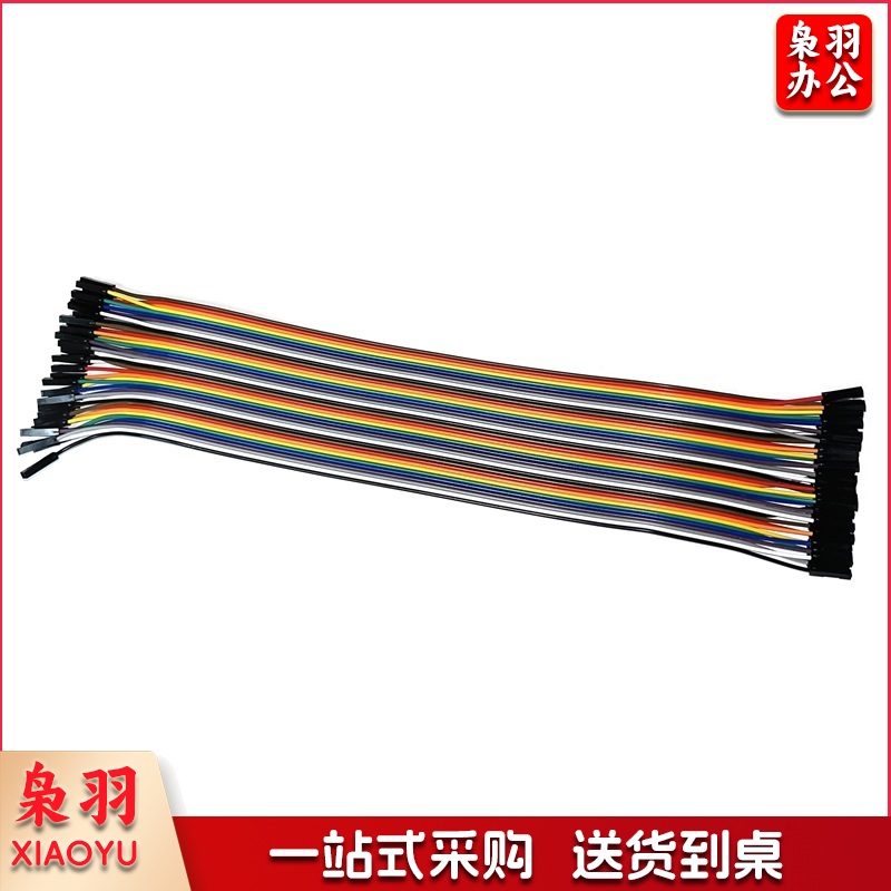 杜邦线10cm 公对公其他 40根一排 