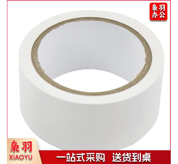 运动地胶 划线胶-