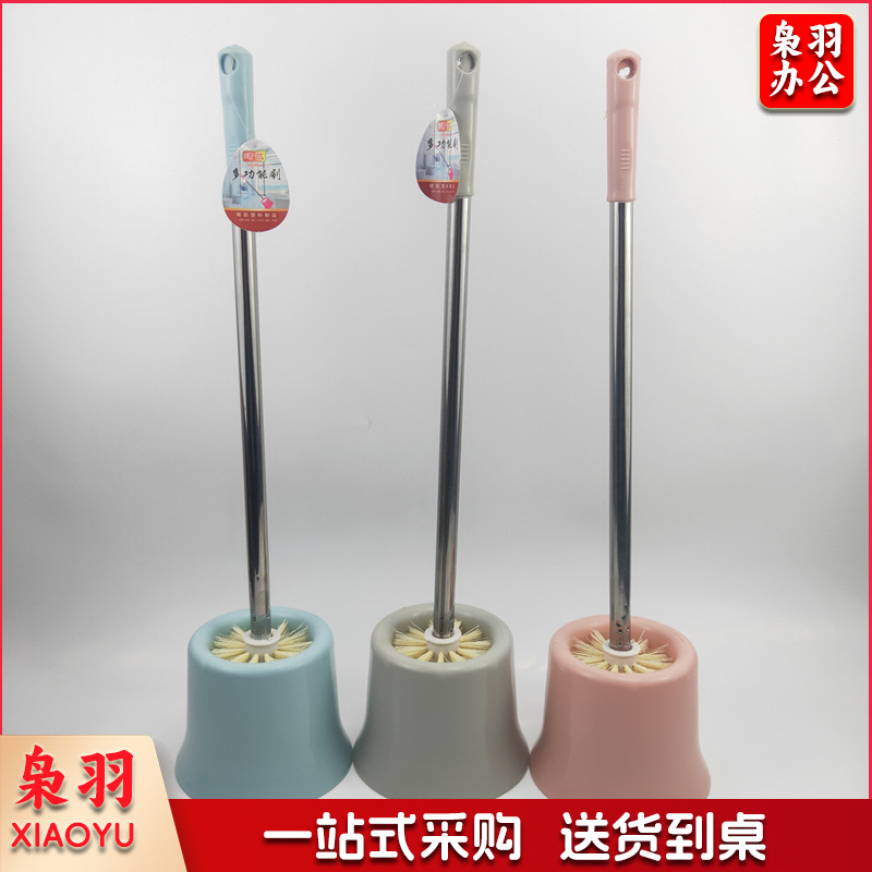 马桶刷 简易带座马桶刷 包装颜色随机