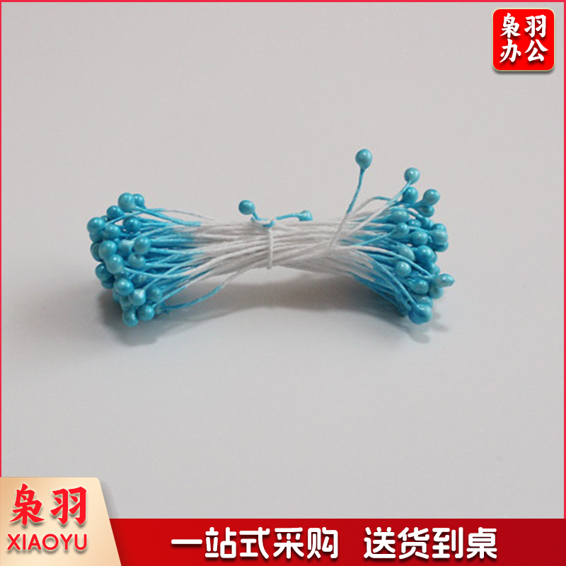 国标 花芯 牡丹中号珠光 70根/捆