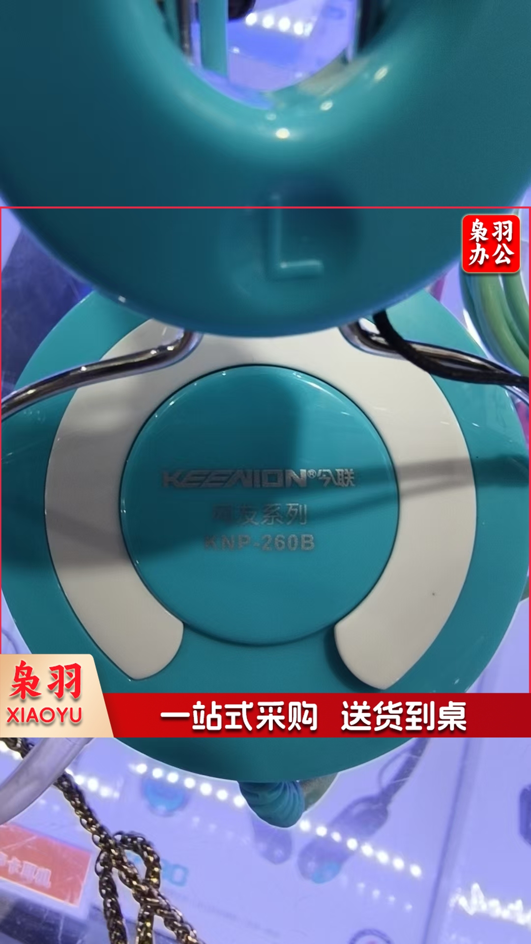 耳机头戴式有线 学生网课学习话务会议英语听力考试耳机