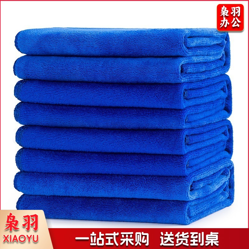  抹布加厚1条装35*75CM洗车擦车物业抹布厨房抹布不掉毛毛巾