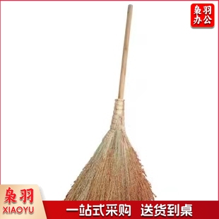 老式扫把高粱扫把木杆扫把